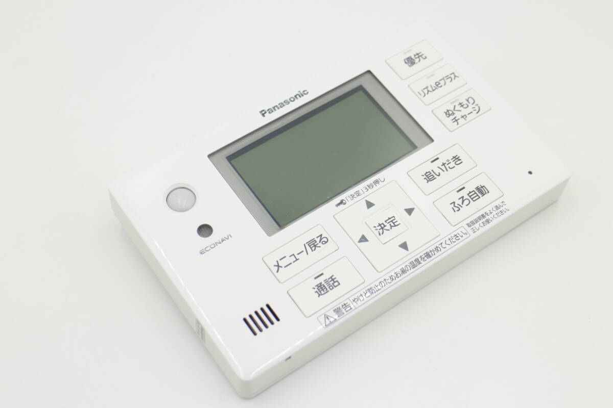 2026年最新】Yahoo!オークション -panasonic エコキュート リモコンの