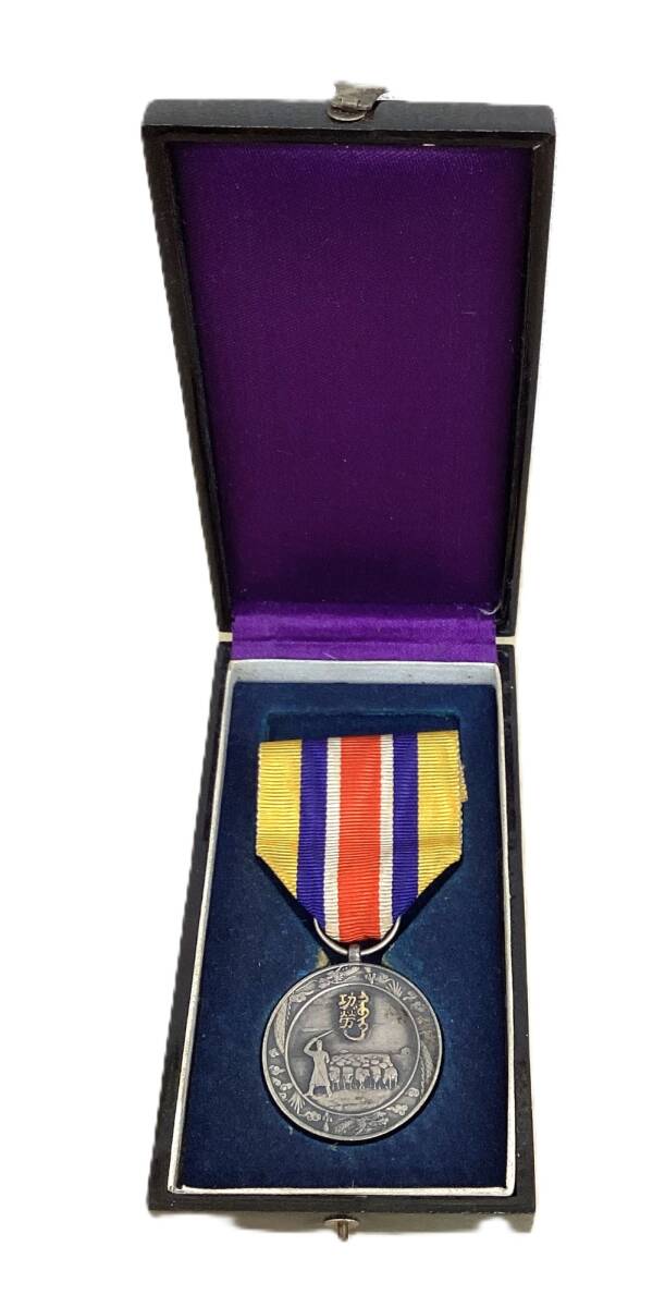 Yahoo!オークション -「蒙古」(徽章) (小物、アクセサリー)の落札相場