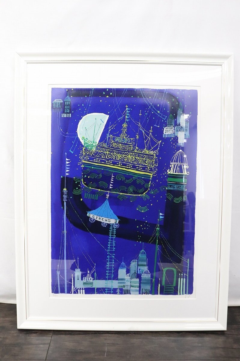 早川義孝 ポスター② 2025年最新】早川義孝の人気アイテム - メルカリ