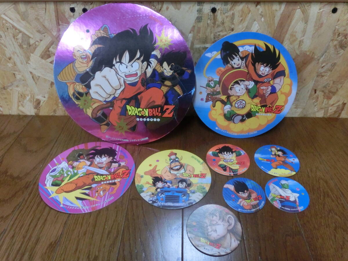 2026年最新】Yahoo!オークション -昭和レトロ(ドラゴンボール)の中古品