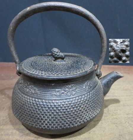 2026年最新】Yahoo!オークション -正寿堂 鉄瓶の中古品・新品・未使用