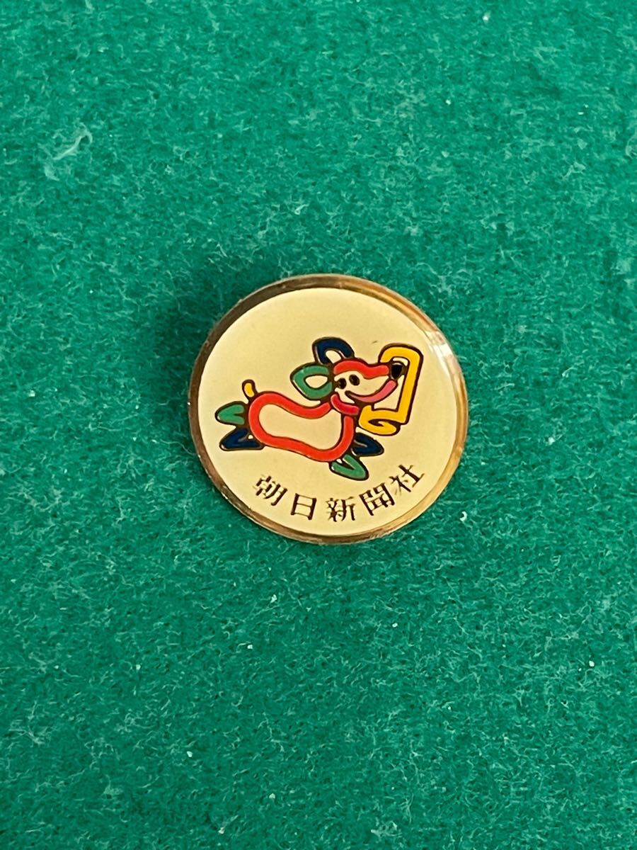 1998長野オリンピック ピンバッジ/希少 招致25mm金 1998長野