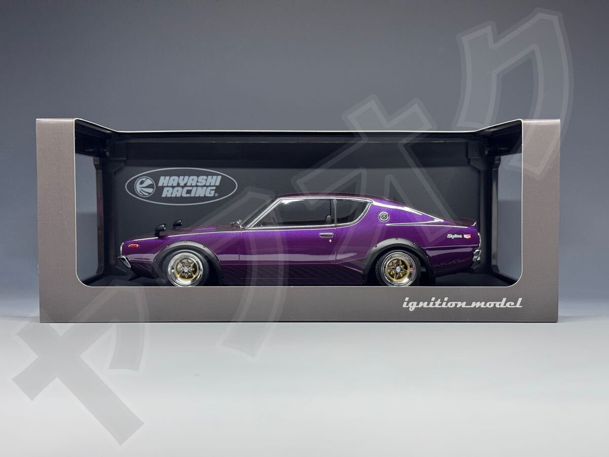 2026年最新】Yahoo!オークション -イグニッションモデル ケンメリの