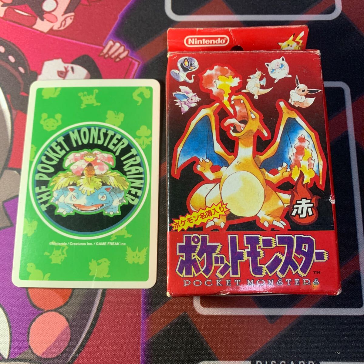中身未開封 ポケモントランプ RED 任天堂 中身未開封 ポケモントランプ