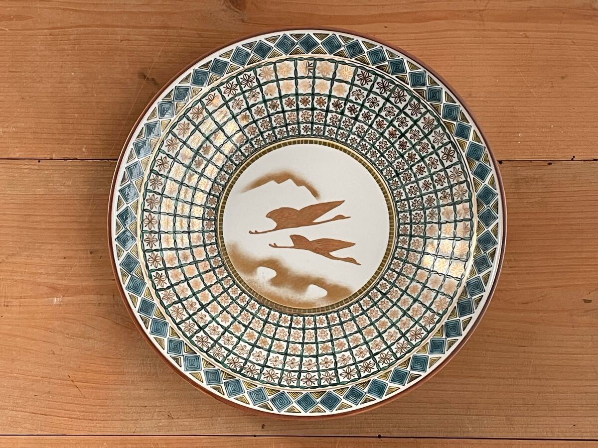 Yahoo!オークション -「古九谷 大皿」の落札相場・落札価格