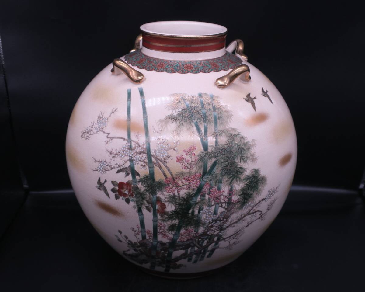 Yahoo!オークション -「島津 家紋」の落札相場・落札価格