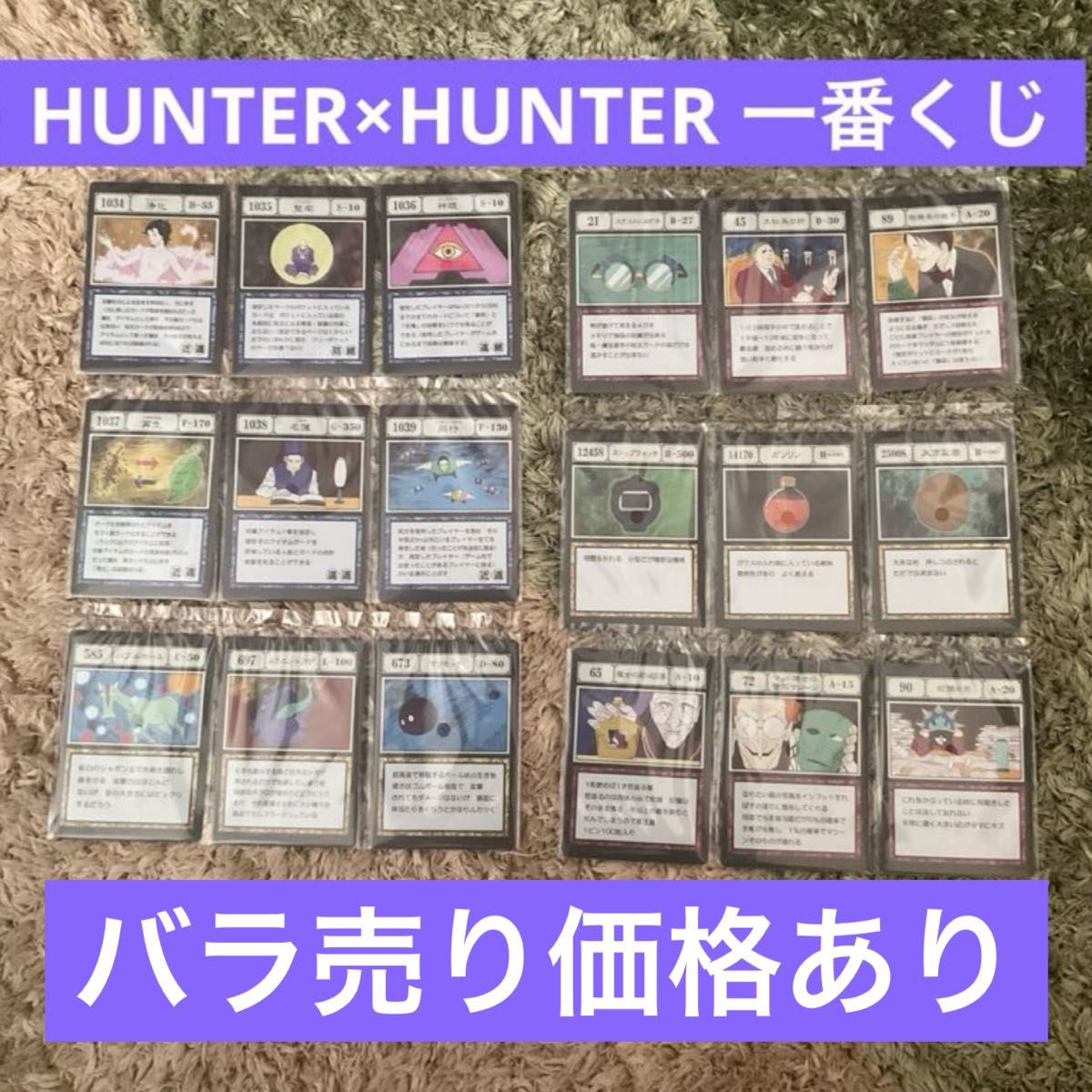 MTG 引退品 まとめ売り】レア／神話レアカード754枚（内foil 169枚