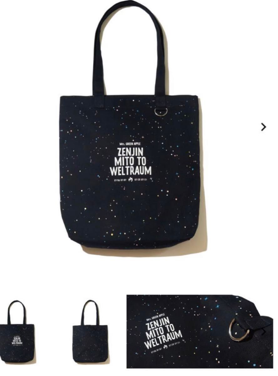 東京限定】Mrs GREEN APPLE Wonder Museum トートバッグ ミセス