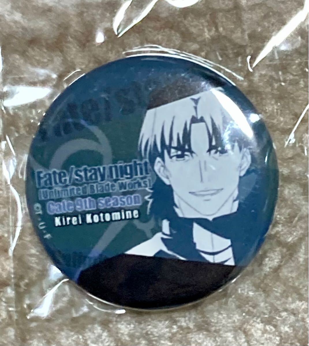 2026年最新】Yahoo!オークション -fgo 言峰綺礼の中古品・新品・未使用