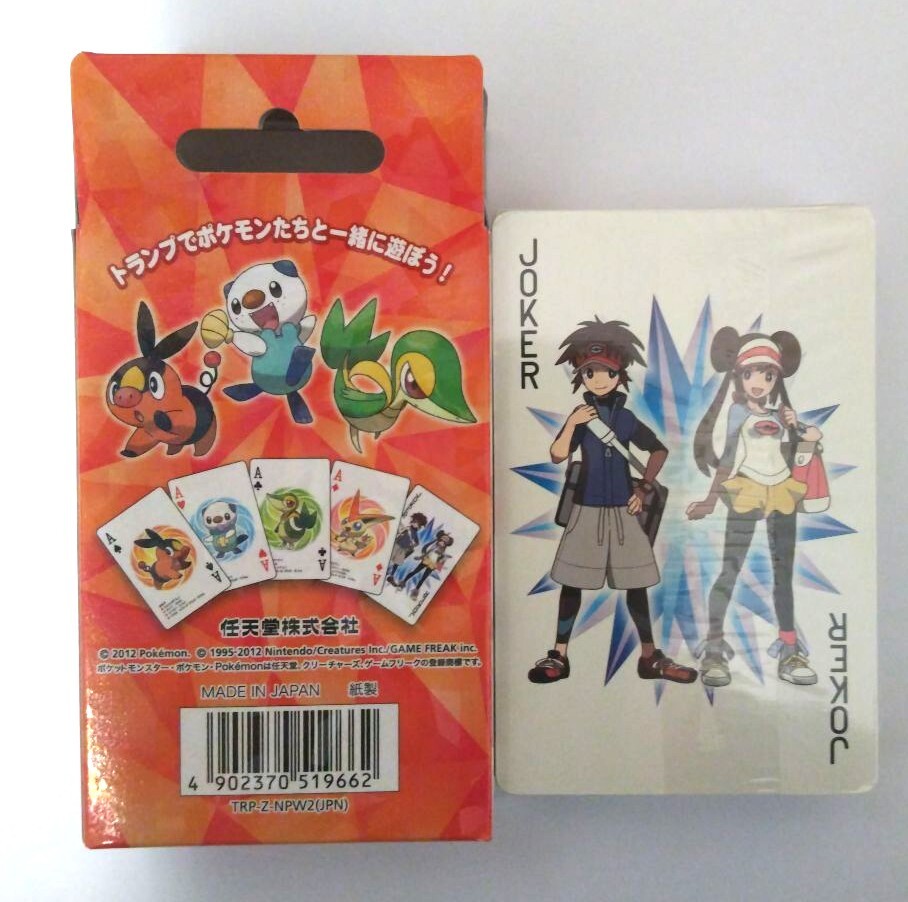 未使用】ポケモントランプ 銀 Part2 シュリンク未開封 任天堂 シルバー