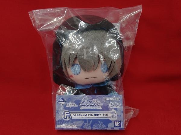 2026年最新】Yahoo!オークション -オベロン fgo(コミック、アニメ