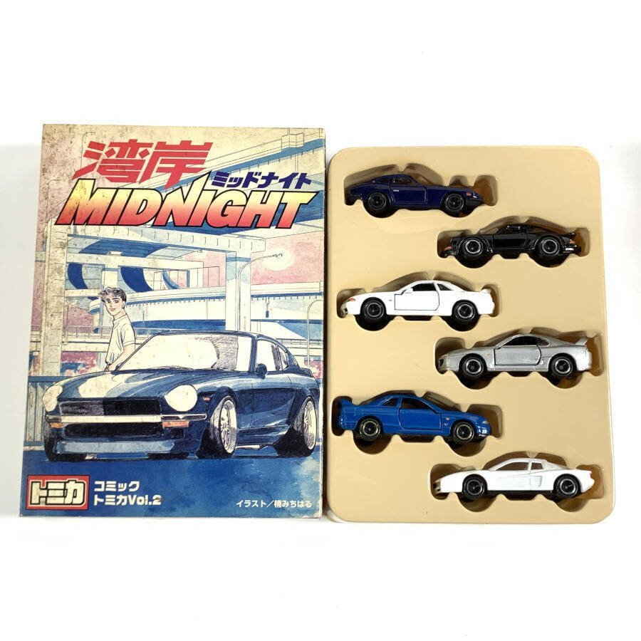 湾岸midnight Vol.2コミックトミカ 【公式通販】