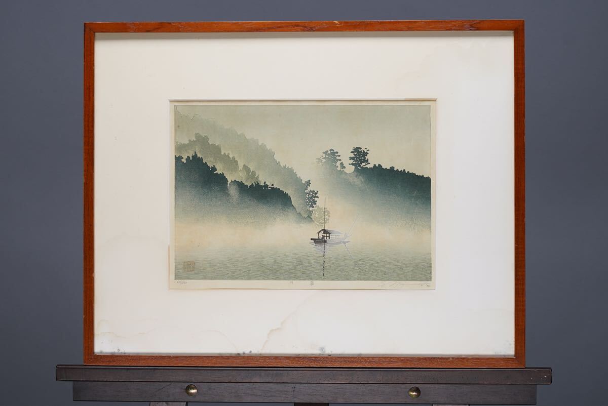 希少 絵画油絵 宮本秋風 残照 希少絵画油絵宮本秋風残照