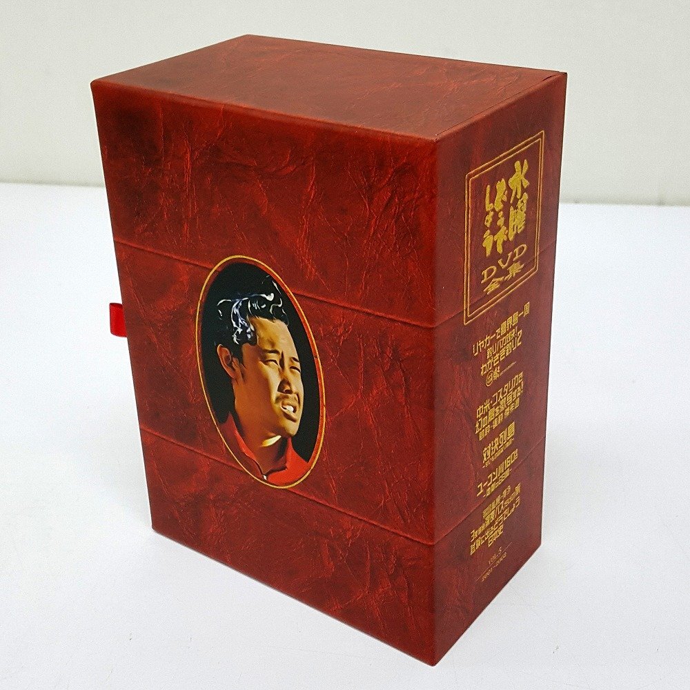 正規品】水曜どうでしょうDVD コンプリートBOX1〜5+5本 正規品】水曜