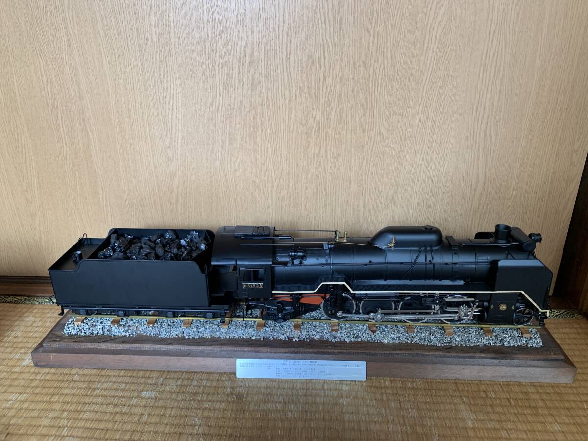 D51型加熱テンダー機関車モデル