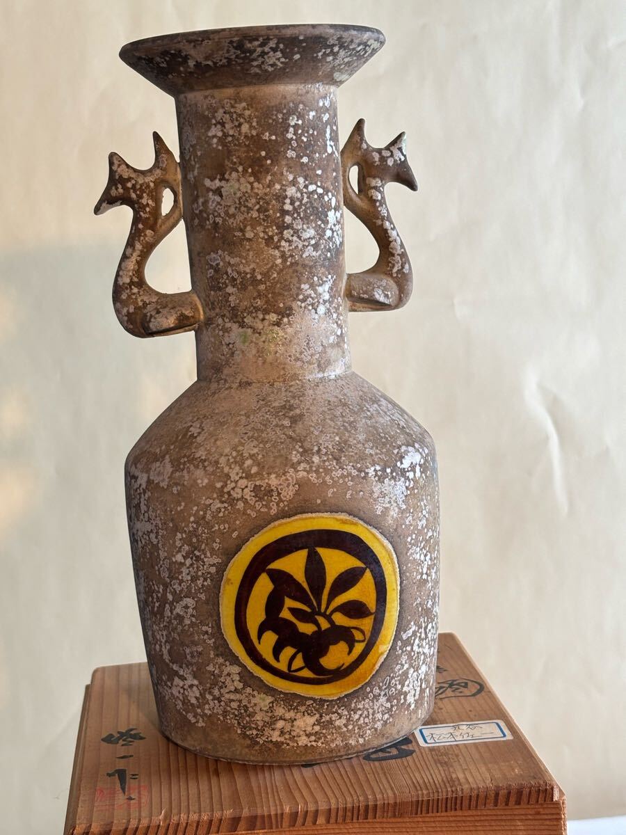 Yahoo!オークション -「正一」(九谷) (日本の陶磁)の落札相場・落札価格