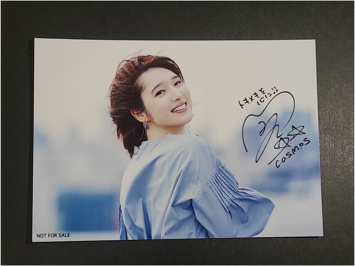 Yahoo!オークション -「内田真礼 サイン」の落札相場・落札価格