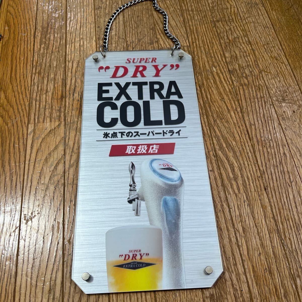 1【スーパードライ クール】電飾 ネオンサイン 非売品 レア