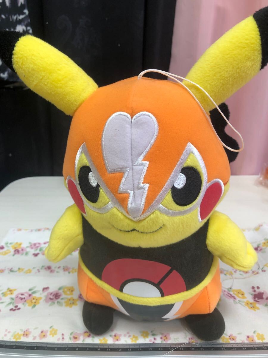 2026年最新】Yahoo!オークション -マスクドピカチュウ ぬいぐるみの