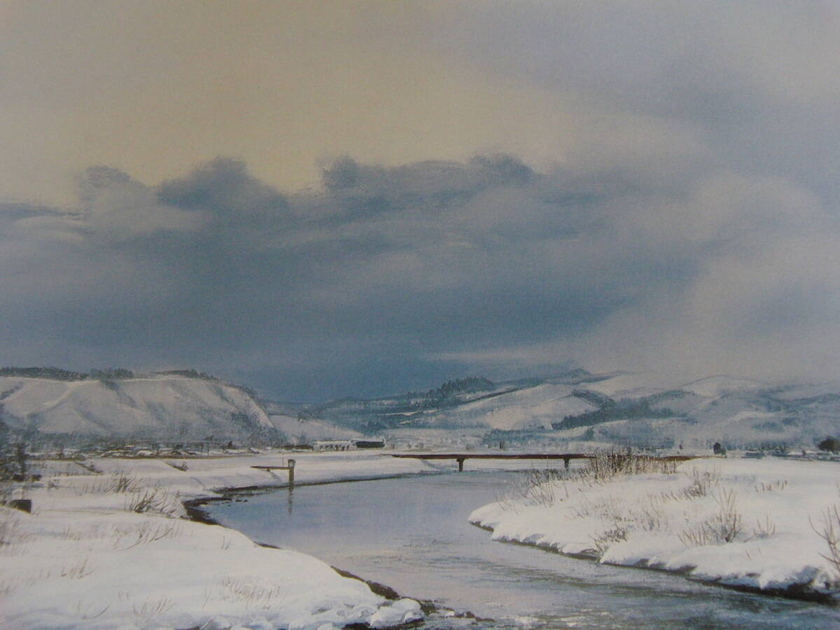 2026年最新】Yahoo!オークション -黒沢信男(絵画)の中古品・新品・未