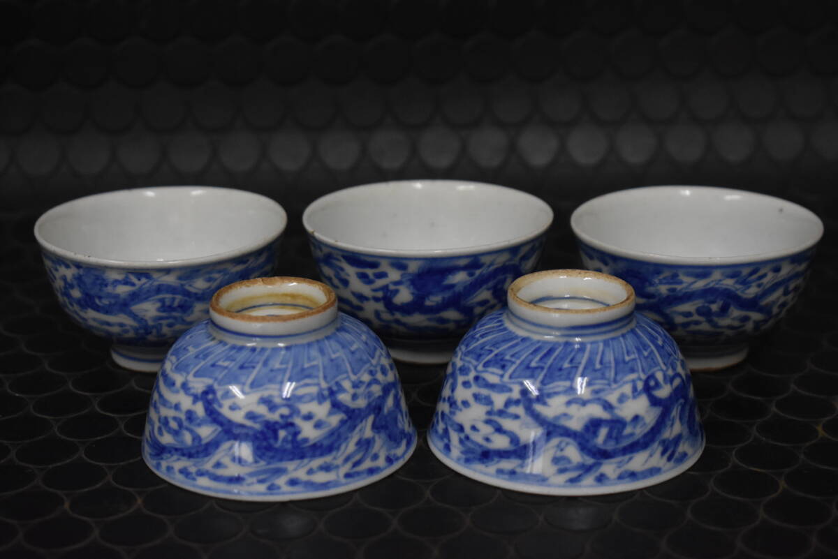 nisky60 煎茶道具 湯冷まし 京焼 名工まとめ 和気亀亭 眞葛香山