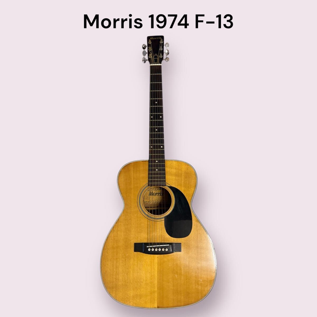 Yahoo!オークション -「f13」(モーリス) (本体)の落札相場・落札価格