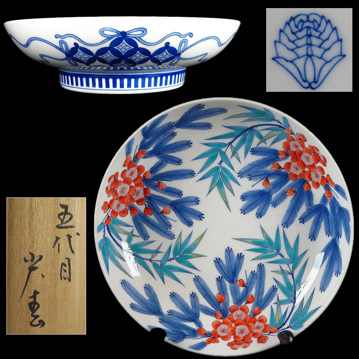 市川光春】色鍋島の伝統 鍋島藩窯 御庭焼 市川光春作 錦竹梅菊文 花瓶