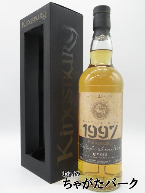 Yahoo!オークション -「レダイグ」の落札相場・落札価格