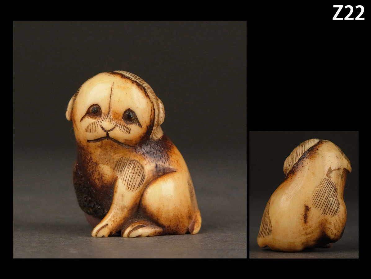 緒締め玉 鬼 お福 面尽くし 骨董 胴乱 印籠 R1442 緒締め玉 鬼 お福 面