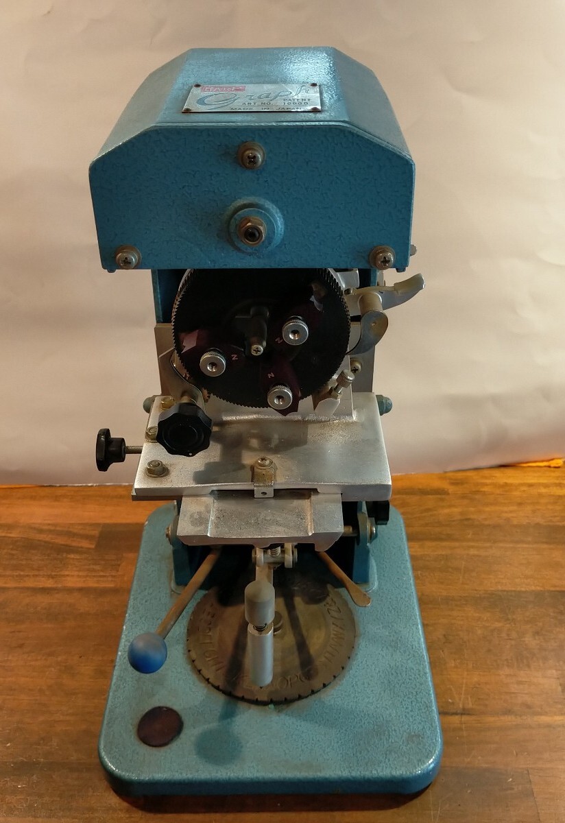 2026年最新】Yahoo!オークション -彫刻機 ハープ harpの中古品・新品