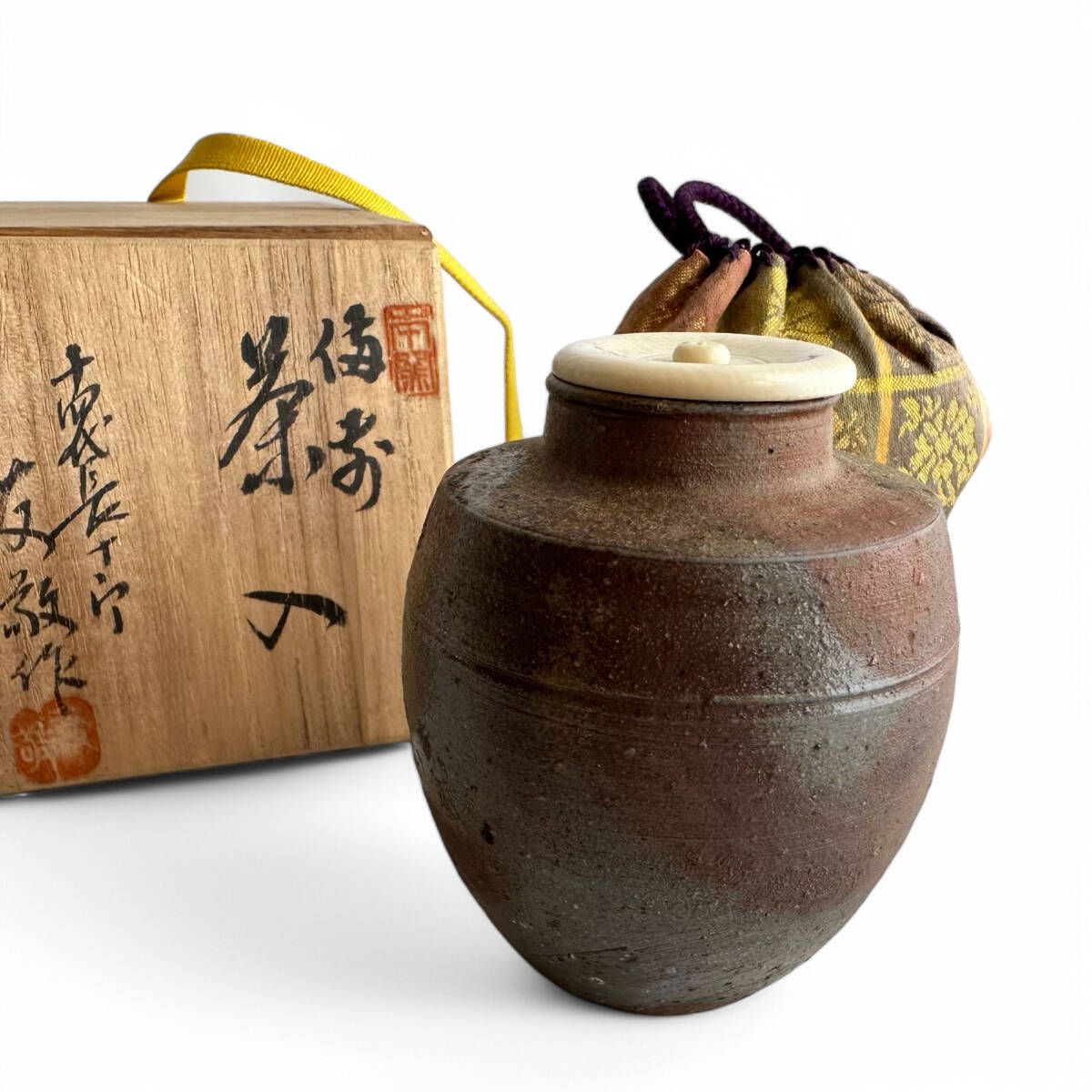 備前 茶碗 十四代長十郎 友敬作 本窯 茶道具 Yahoo!オークション -「十四