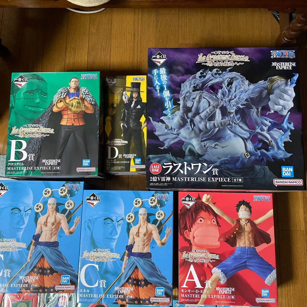 新品未開封 一番くじ FGO B賞 C賞 ラストワン賞 フィギュア おまけ付き