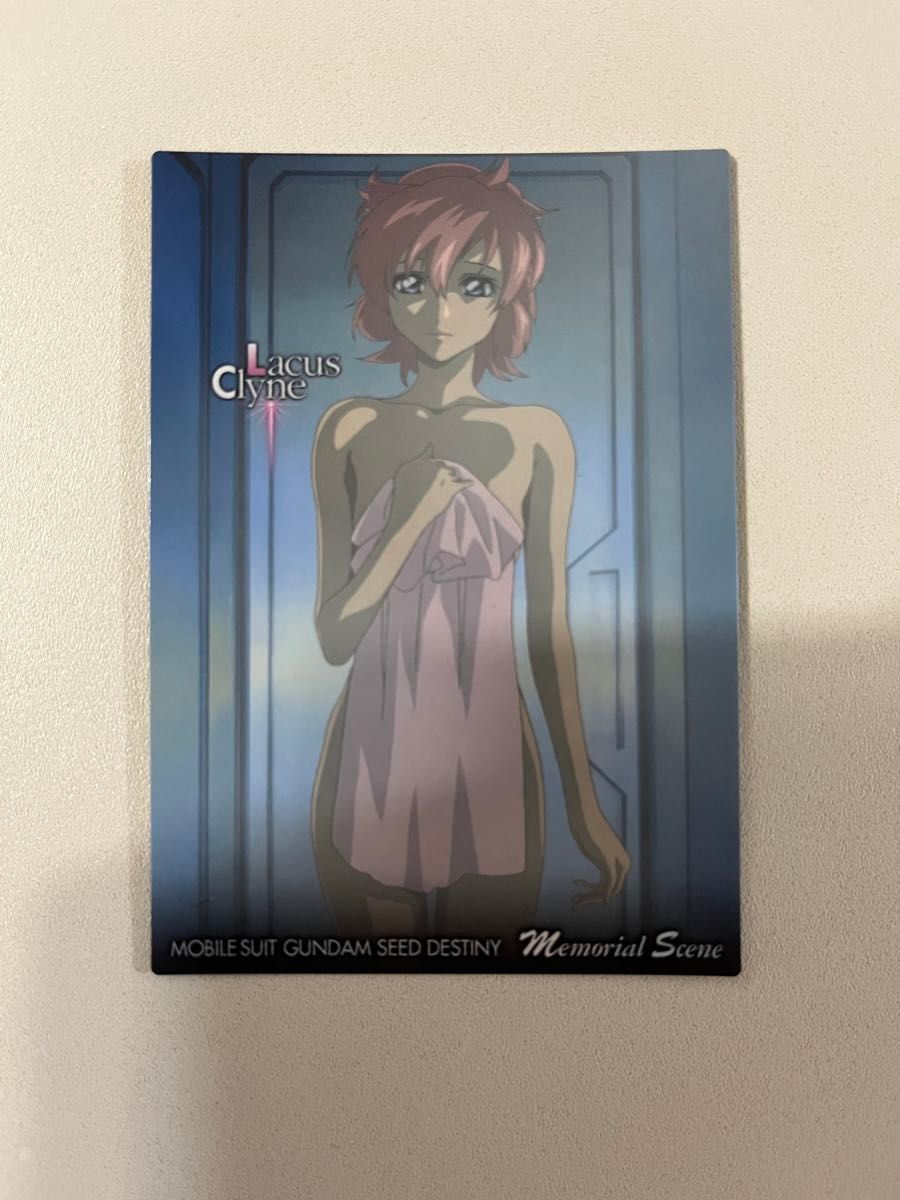 ガンダムSEED DESTINY ラクス・クライン スリーブ 未開封 60枚