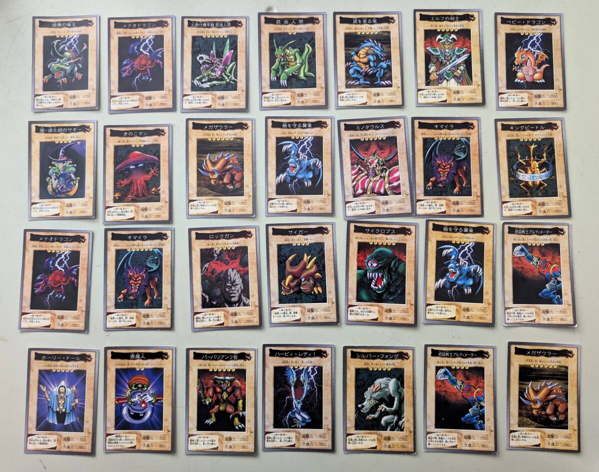 遊戯王カード200枚以上まとめ売り 遊戯王まとめ売り 遊戯王まとめ売り