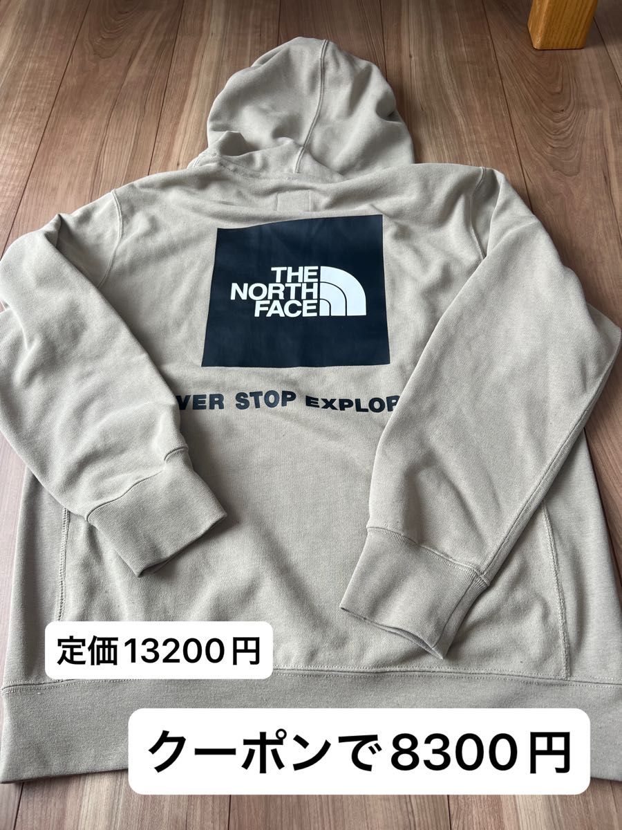 ALFEEポテくまくんパーカー (サンドベージュ) FREEサイズ｜Yahoo