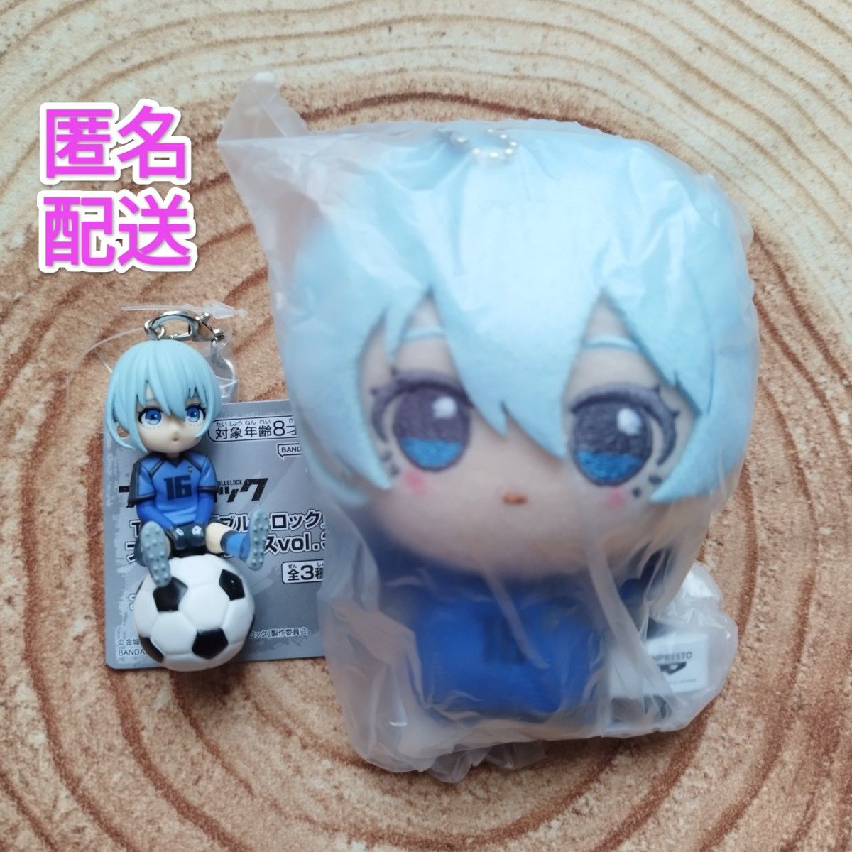 氷織羊 ブルーロック グッズ まとめ売り 原画展 ぬいぐるみ ぱしゃこれ