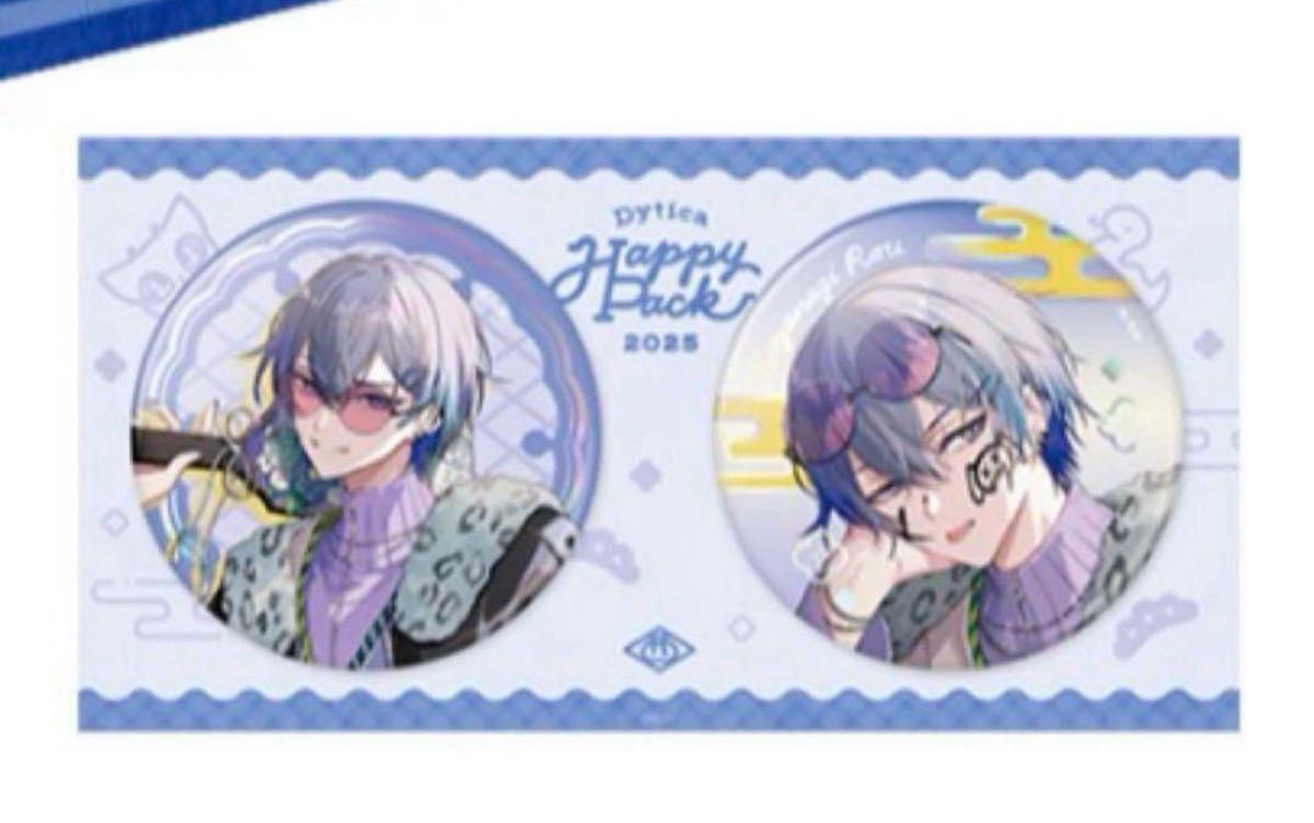 にじさんじ 小柳ロウ ハーフアニバーサリー 缶バッジ Dytica SD にじさんじ