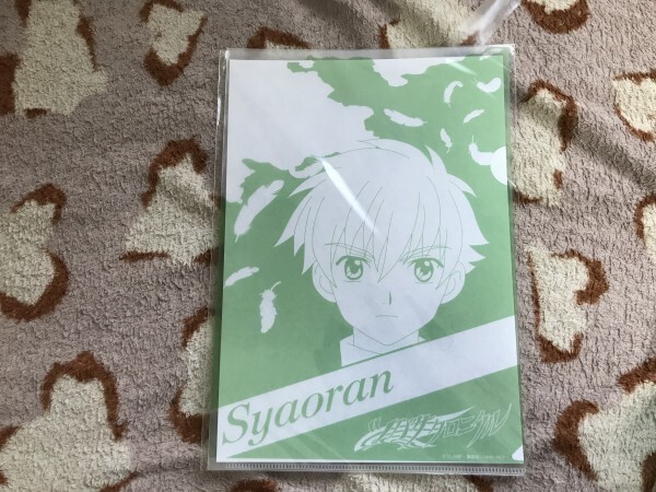 Yahoo!オークション -「clamp クリアファイル」の落札相場・落札価格