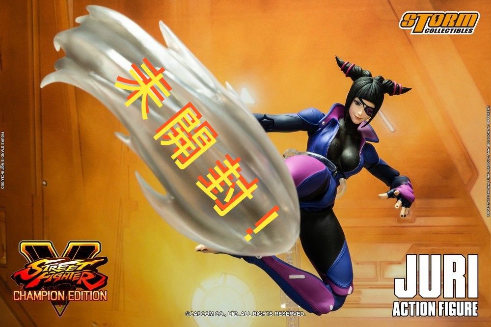 POP UP PARADE ストリートファイター 6 ハン・ジュリ フィギュア