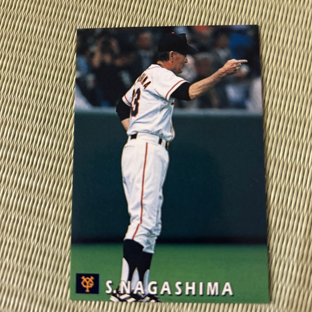 2026年最新】Yahoo!オークション -長嶋茂雄 カード(1990-1999年)の中古