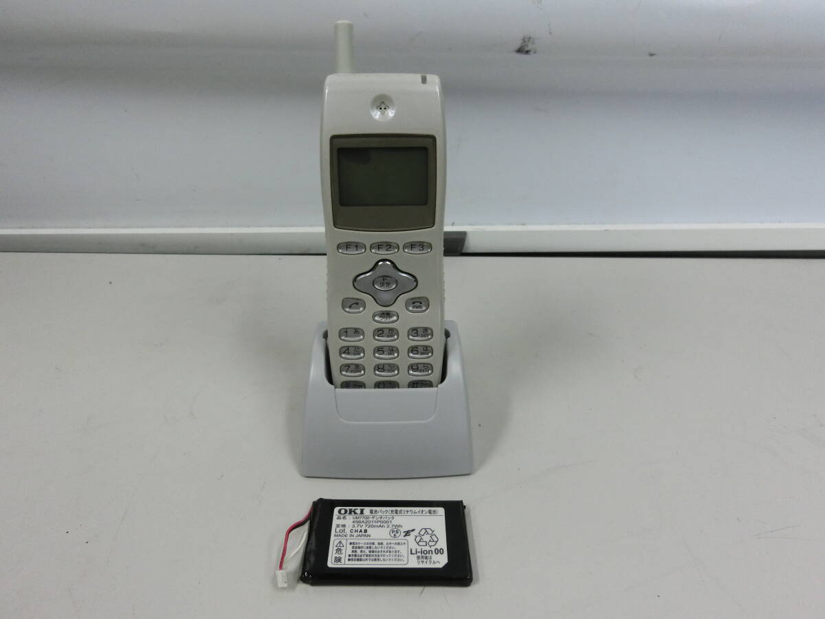 2026年最新】Yahoo!オークション -um7700の中古品・新品・未使用品一覧