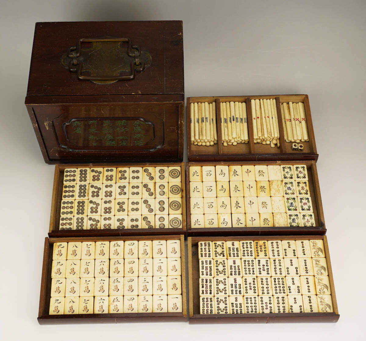 アンティーク 麻雀牌 木箱 レトロ 骨牌 竹牌 マージャン 2025年最新