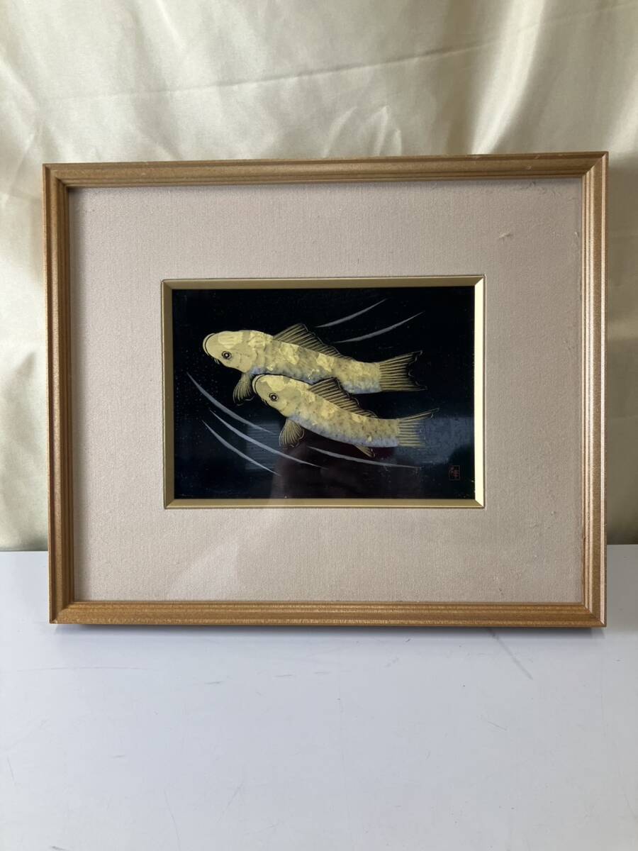 ☆在来☆伝統工芸 輪島塗 輪島沈金 加治武 「双鯉図」 額装 略歴