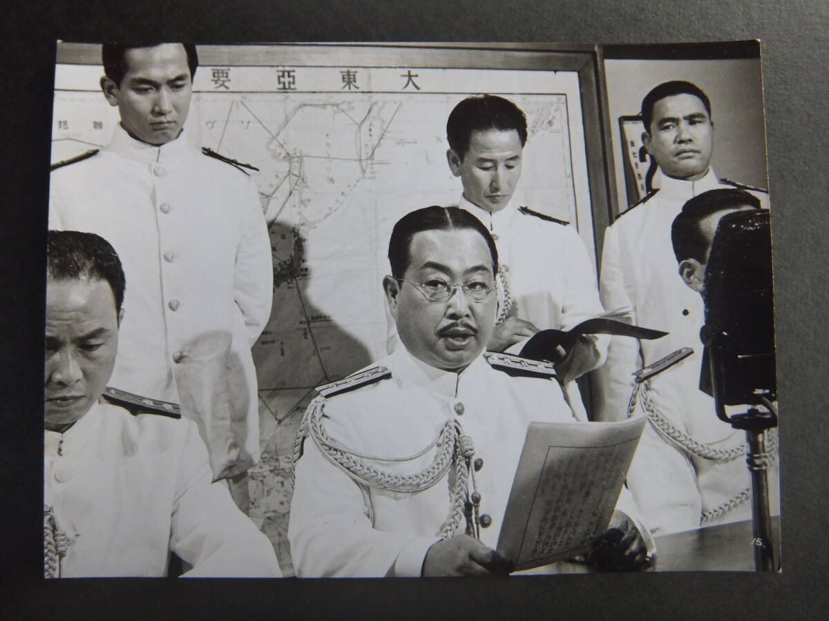 山本五十六大将のフォトグラフ②