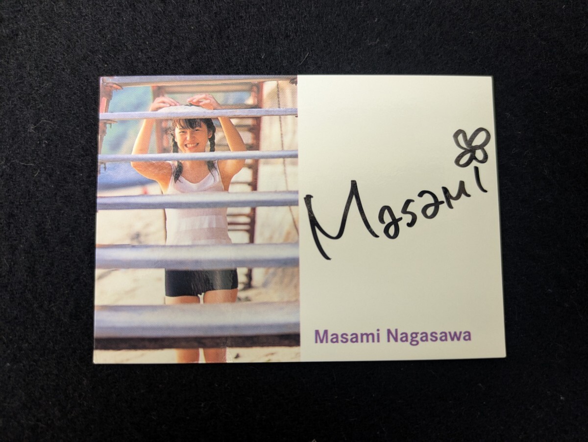 長澤まさみ、上戸彩直筆サイン 長澤まさみ、上戸彩直筆サイン