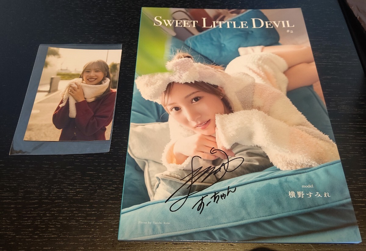 横野すみれ サイン入り チェキ 雑誌当選品 横野すみれ サイン入り