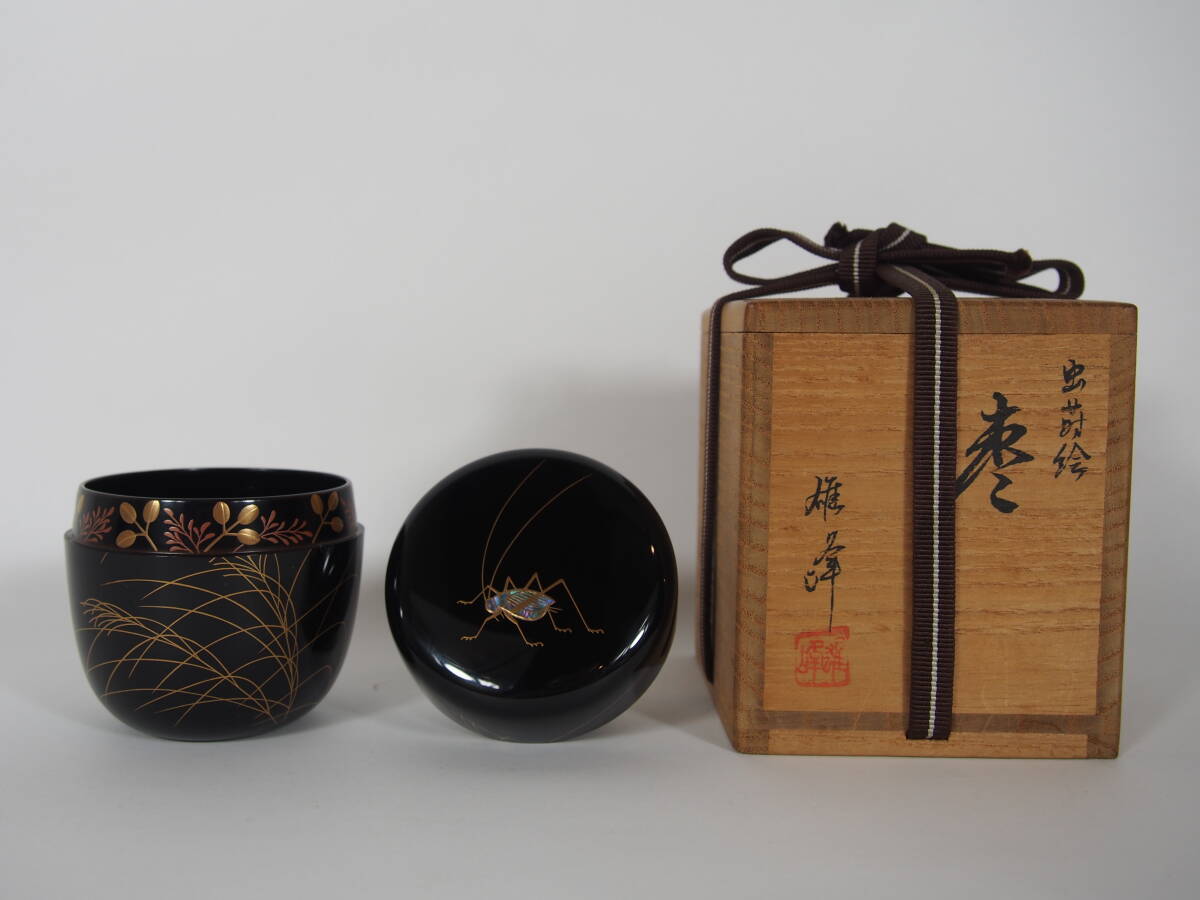 2026年最新】Yahoo!オークション -金蒔絵 棗の中古品・新品・未使用品一覧