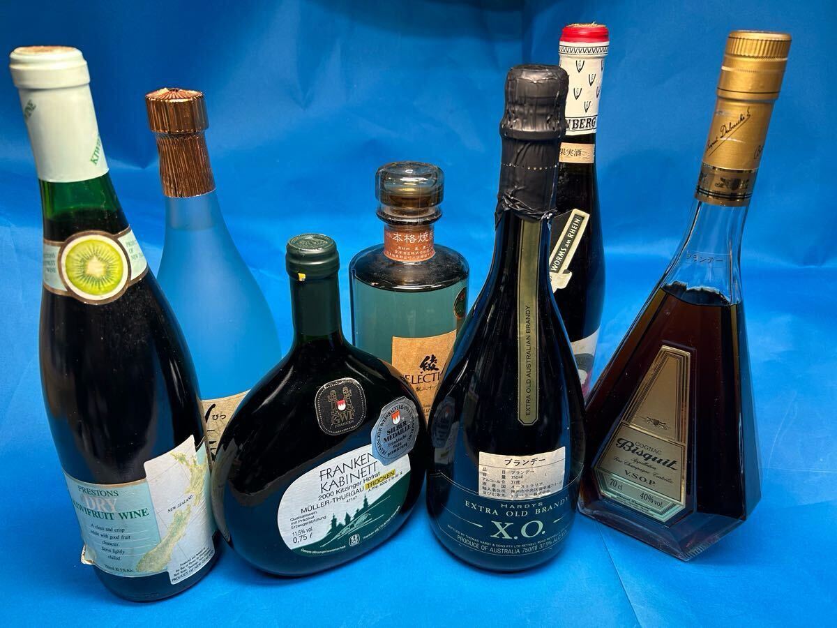 ○1円～古酒 Bisquit Dubouche NAPOLEON ビスキー ナポレオン