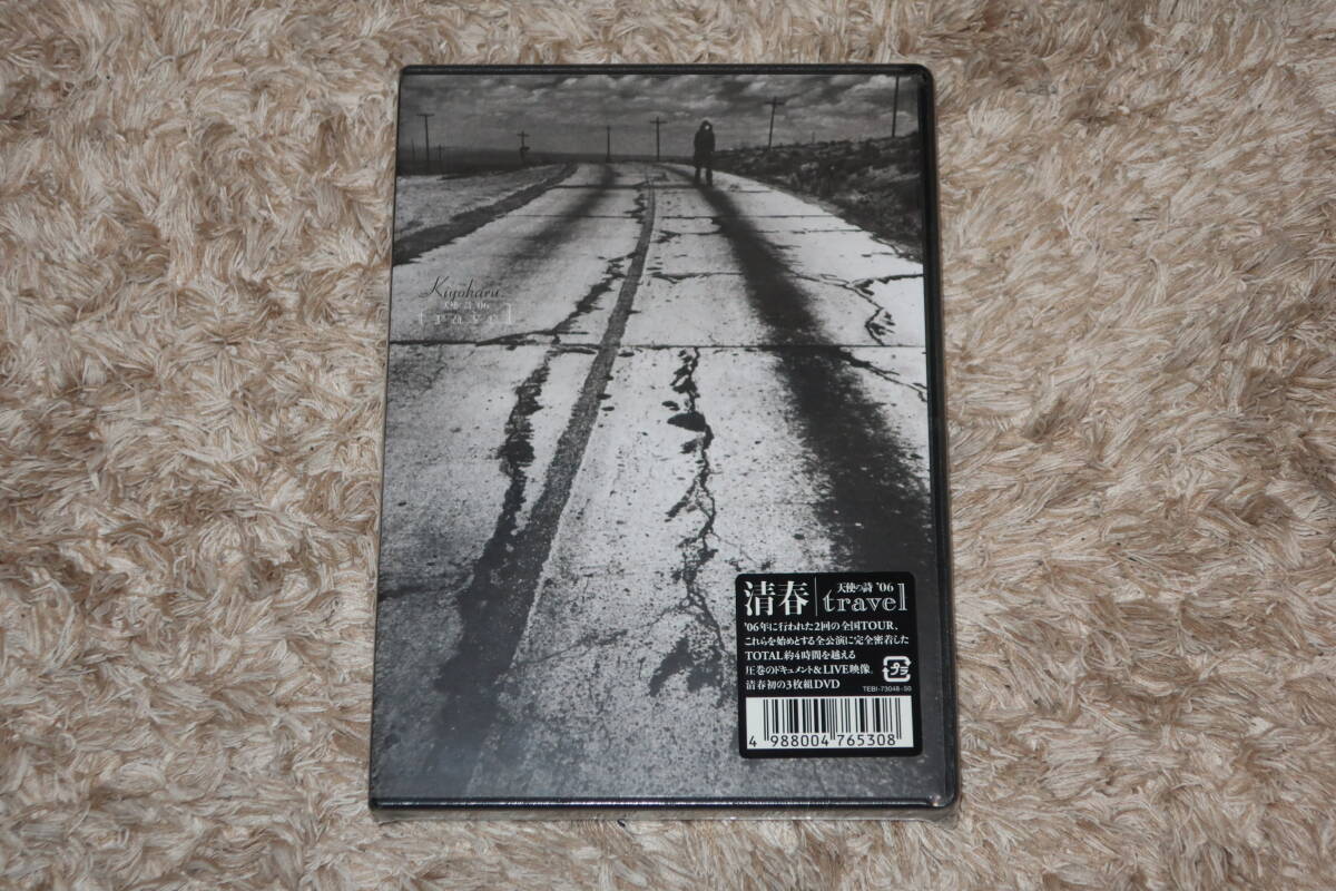 Yahoo!オークション -「黒夢 dvd」(音楽) の落札相場・落札価格