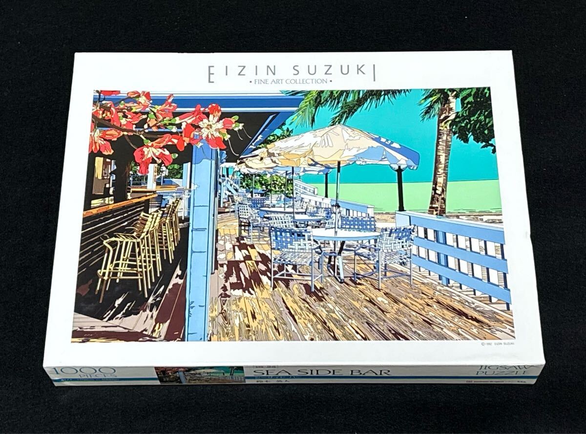 鈴木英人ラウンドパズル 「ノーザンソング」500p 鈴木英人ラウンド